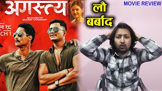 Agastya Movie Review  Bikash Subedi  Saugat Malla Najir Husen Malika Mahat [upl. by Minton]