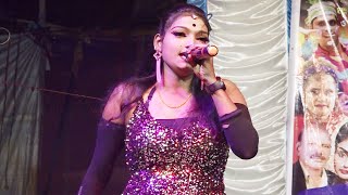 Sonia Opera Jabar Bela Dekha Holo Kotha Khortha Pancharas [upl. by Atnahs]