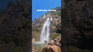 📍Nuranang Falls is located in the Tawang district of Arunachal Pradesh ❤️✨ youtubeshorts travel [upl. by Eihctir]