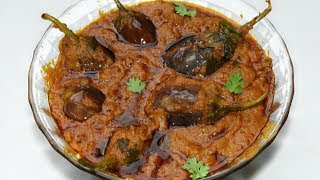 Brinjal Masala Recipe  ಎಣ್ಣೆ ಬದನೆಕಾಯಿ ಮಸಾಲ  badanekayi ennegayi recipe in Kannada  Rekha Aduge [upl. by Annawyt]