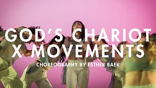 Oklou quotgods chariotsquot X Pham quotMovementsquot  Choreography by Esther Baek [upl. by Burk]