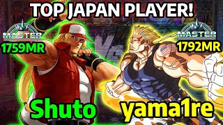 👑 STREET FIGHTER 6 ➥ Shuto TERRY テリー・ボガード VS yama1re GUILE ガイル MASTER 👑 [upl. by Washko]