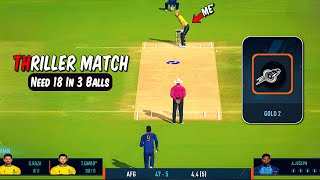 Dont Lose Hope In Real Cricket 24  Multiplayer Gameplay Rc24 [upl. by Nnaeitak991]