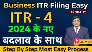 ITR 4 Filing Online AY 202425  44ad ITR  Online Filing ITR4 AY 202425  Presumptive Tax 44ad [upl. by Cilegna946]