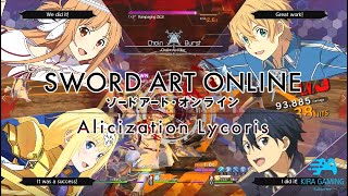 SWORD ART ONLINE Alicization Lycoris Kirito VS Fanatio [upl. by Petrine]