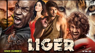 Liger Full Movie HD  Vijay Deverakonda  Ananya Panday  Mike Tyson  Review amp Facts HD [upl. by Yci389]