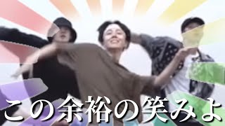 【BTS】IDOLの練習動画が最高すぎるんよ… [upl. by Htebi]