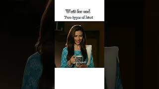 Two types of biwi 😎aliansari ferozekhan sanajaved pakistanidrama funny ytshorts shorts viral [upl. by Essenaj]