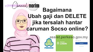 Delete Caruman Socso Online [upl. by Nahtahoj]