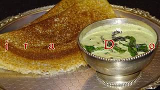 Bajra dosa  sajje Dosa Rcipe [upl. by Nessnaj]