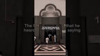 Islamic video with Dua magana sirf Allah sa islamicstatusislamicshorts [upl. by Ainslie]