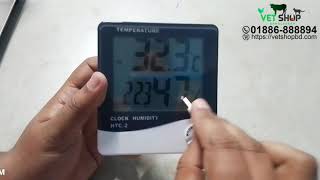 How to Setup HTC 2 Digital Temperature Meter Humidity Meter and Alarm Clock [upl. by Koral]