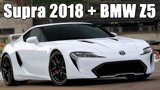 Новая Supra и BMW Z5 Все известные факты и слухи [upl. by Artemisa]