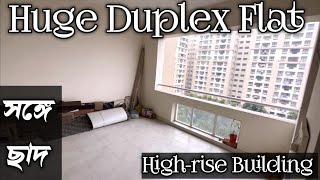 3100 Sqft Duplex On Sale at gated Complex in New Town opposite Axis Mall Kolkata 📲 8910901629 [upl. by Kcorb531]