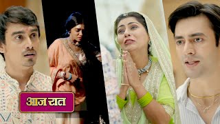 Durga PROMO Today Meera begs for Durgas Anurag and Anubhav go to Rajeshs hideout to save Durga [upl. by Retsae]