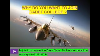 CADET COLLEGE HASSANABDAL INTERVIEW PAF COLLEGE INTERVIEW [upl. by Kiersten]