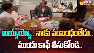 Nara Lokesh and CID Officers Conversation During Notices Issued  Sakshi TV [upl. by Nilson]