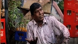 Vadivelu Back To Back Comedy  வடிவேலு  HD  Cinema Junction [upl. by Aisac330]