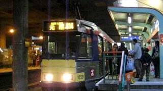 Hong Kong Light rail Tuen Mun 2 [upl. by Naerad]