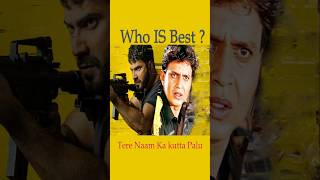 tere naam ka kutta palu Who did best varun dhawan or Mithun shorts citadel movieclips dailouge [upl. by Nosnev606]