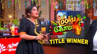 Cook With Comali Season 5 Title Winner As Priyanka DeshpandeGrand Finale EpisodeTitle Winner Full [upl. by Anad773]