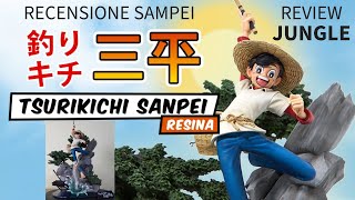 Recensione speciale SANPEI 50TH  SAMPEI JUNGLE 50 anni di storia ricordi e meraviglia [upl. by Oruntha]