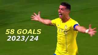 Cristiano Ronaldo All 58 Goals in 202324 With Commentary [upl. by Netsreik]