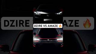 Maruti Suzuki Dzire vs New Honda amaze 🔥 कौन किसपे भारी [upl. by Duwalt]