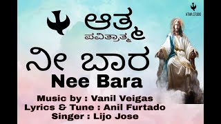 jesus songs worship songs kannadachristiansongs  NEE BARA [upl. by Windsor316]