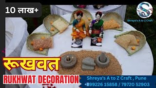 Maharashtrian Wedding Rukhwat by Shreyas A to Z Craft Wedding Designer event 2 [upl. by Indnahc]