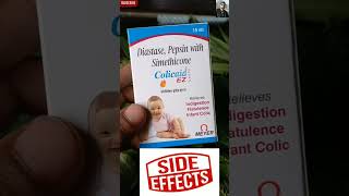 Colicaid Ez Drop Uses  Dose and Side Effect use in hindi [upl. by Amye399]