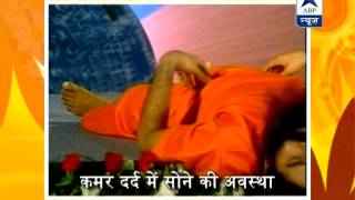 Baba Ramdevs Yog Yatra Exercise for spinal problems [upl. by Norse852]