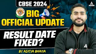 CBSE Result Date Fixed  CBSE Result 2024  Class 1012 Result  CBSE Result 2024  CBSE Latest News [upl. by Lynnworth]