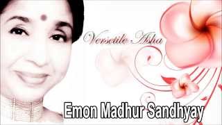 Emon Madhur Sandhyay  Ekanta Apan  Bengali Movie Songs  Asha Bhosle [upl. by Mackenzie]