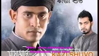 Ami RobonaArfin Rumey Ft Kazi Shuvo Album Shada Mata2 [upl. by Ahsoek153]