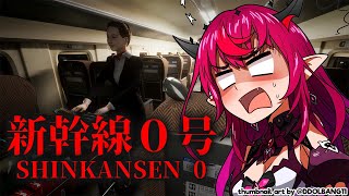 【Shinkansen 0  新幹線 0号】GO GO SHINKANSEN [upl. by Nnoved]