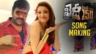 Khaidi No 150 Ammadu Lets Do Kummudu Song Making  Stills  Chiranjeevi  Kajal  TFPC [upl. by Annhoj]