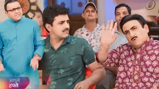 Tarak Mehta ka ulata chashma \Today Episode 4184tmkoc new promo गणेश चतुर्थी महोत्सव [upl. by Nickles347]