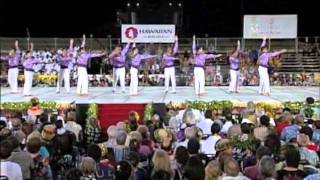 Merrie Monarch 2001 [upl. by Ahsinek116]