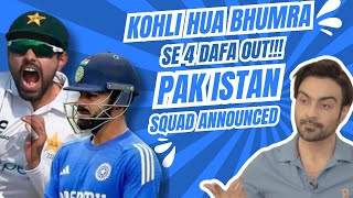 Bhumra Bowled Kohli  Pak test squad against England announced  ep 421 [upl. by Aeduj]