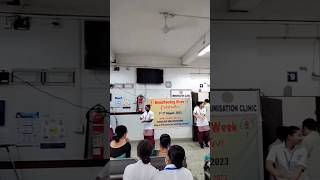 International Breastfeeding week Celebration in Railway hospital Maligaon 🏥minivlog08 [upl. by Koziel]