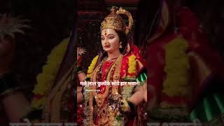 shalinigupta2834 navratriofficial [upl. by Elpmid395]