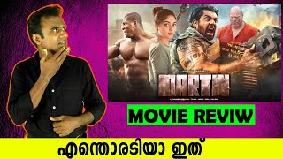 Martin movie review malayalam  Martin movie malayalam review l dhruva sarja I vaibhavi shandilya [upl. by Hplodur]