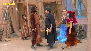 अलादीन  नाम तो सुना होगा  सिद्धार्थ निगम अवनीत कौर  Best Of Aladdin [upl. by Fredrick]