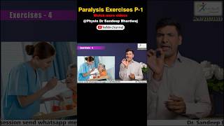 👍🏽Easy and Effective ❤️Paralysis exercises shorts viralvideo paralysis [upl. by Capriola504]