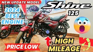 2024 honda shine 125cc model  New Update  On Road Price and Mileage  Full Review In Hindi sp125 [upl. by Liuka643]