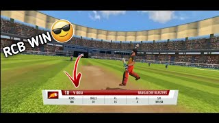 NPL 2024  RCB vs RR  Virat amp Siraj😤 WCC3 cricket gameplay wcc3 cricket gaming [upl. by Alvie]