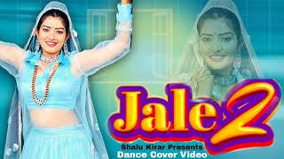 JALE 2  Feat Shalu Kirar as Sapna Chaudhary Latest Trending Song 🎵  New Haryanvi Song [upl. by Ewolram241]