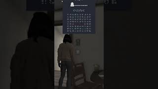 Minigame hacking device Braille  House alarm  FiveM  GTA V roleplay gta5 fivemrp fivem gta [upl. by Aihsetal]