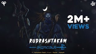 Shiva Rudrastakam Stotram रूद्राष्टकम with Lyrics  Namami Shamishaan Nirvana Roopam  Ashutosh P [upl. by Rebekkah]